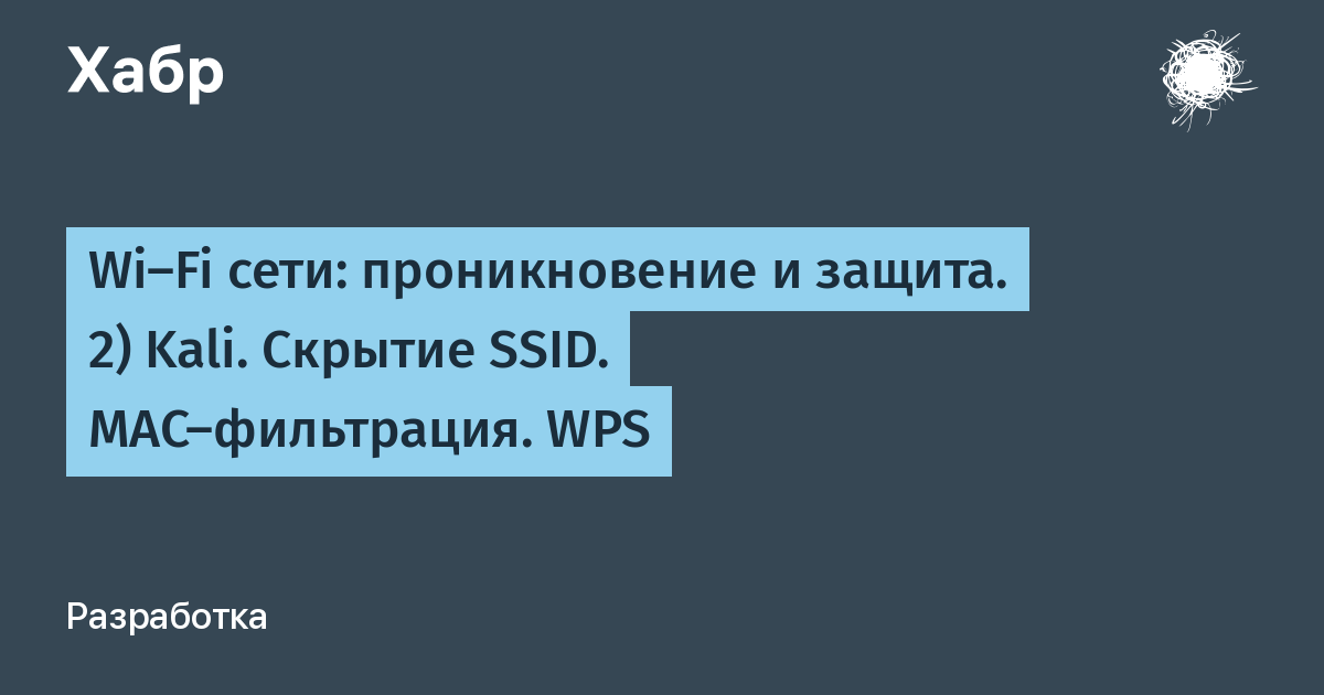 habr.com